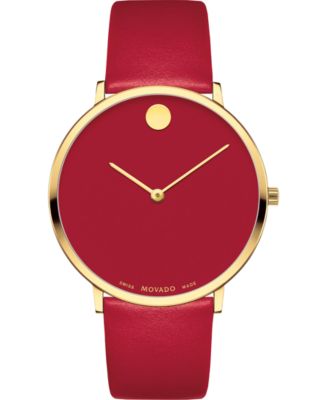 Movado - Unisex Swiss Modern Red Leather Strap Watch 40mm