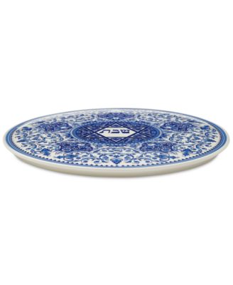 Spode - Judaica Challah Tray