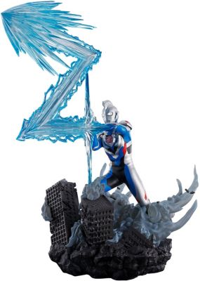 Ultraman