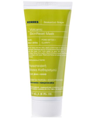 KORRES - Santorini Grape Volcanic SkinReset Mask, 70 ml