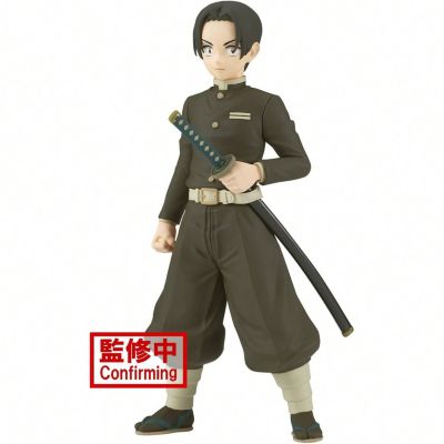 Banpresto