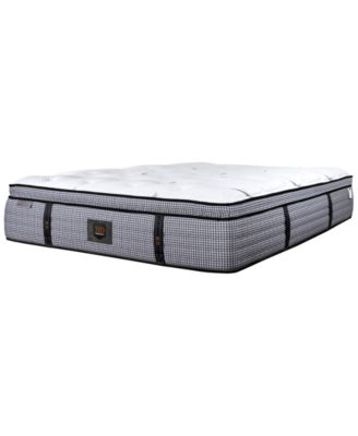 Paramount - HD Superior 15" Plush Mattress - Full
