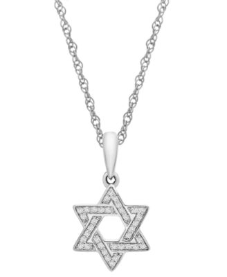Wrapped - Diamond Star of David 18" Pendant Necklace (1/10 ct. t.w.)