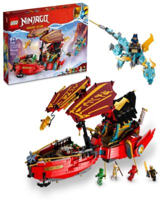 LEGO®