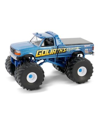 Greenlight Collectibles