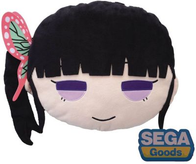 Sega