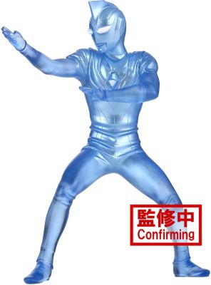 Ultraman