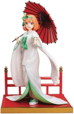 Furyu