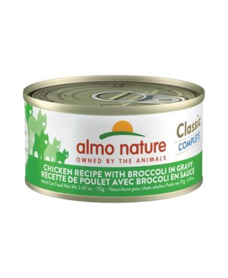 Almo Nature