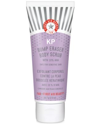 First Aid Beauty
