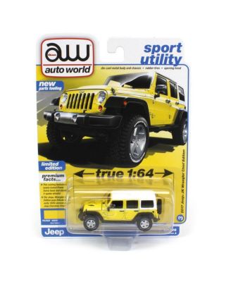 Auto World