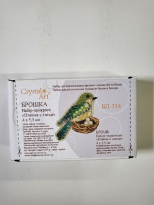 Charivna Mit