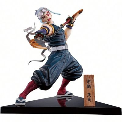 Bandai