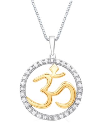 Marsala - Diamond Om Openwork Halo 18" Pendant Necklace (1/4 ct. t.w.) in Sterling Silver & 14k Gold-Plate