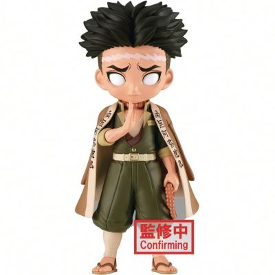 Banpresto