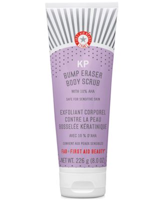 First Aid Beauty