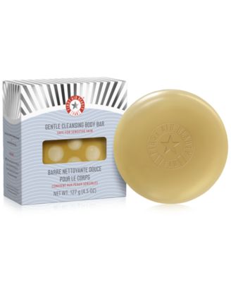 First Aid Beauty - Gentle Cleansing Body Bar, 4.5 oz.