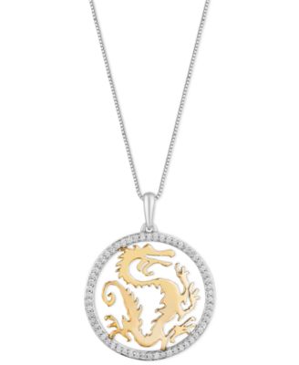 Disney Enchanted Vault - Diamond Mulan Dragon Pendant Necklace (1/6 ct. t.w.) in Sterling Silver & Gold-Plate, 16" + 2" extender