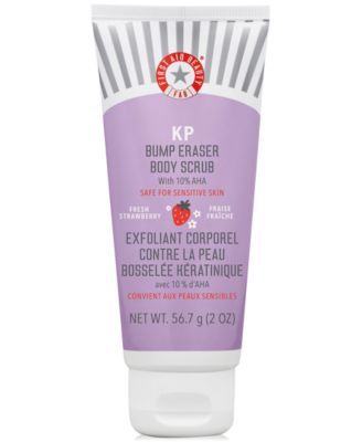 First Aid Beauty