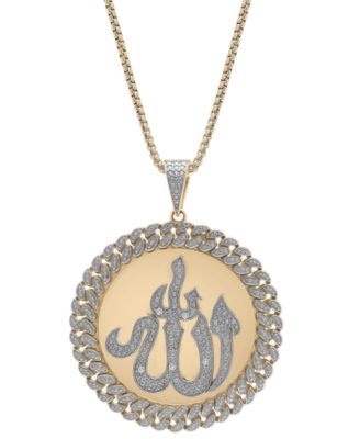 Macy's - Diamond Allah 22" Pendant Necklace (1/4 ct. t.w.) in Sterling Silver