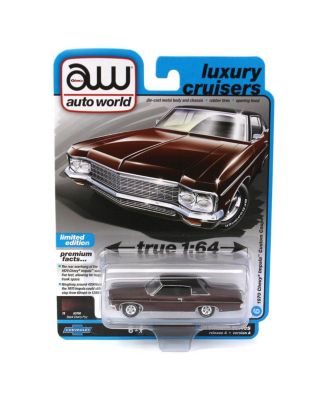 Auto World