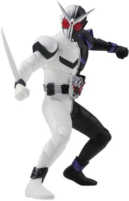 Banpresto