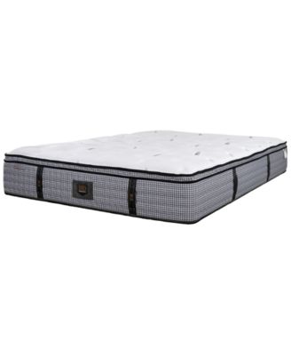 Paramount - HD Maximus 13" Cushion Firm Mattress Set - Full