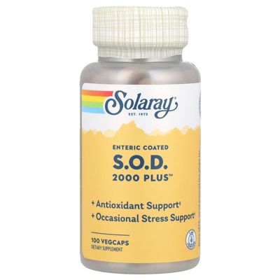 Solaray