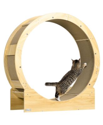 PawHut