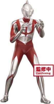 Ultraman