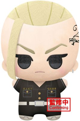 Banpresto