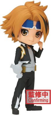 Banpresto