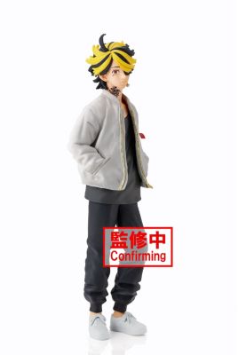 Banpresto