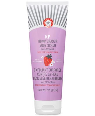 First Aid Beauty