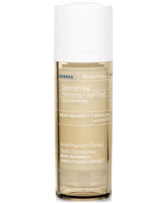 KORRES - Korres White Pine Meno-Reverse Deep Wrinkle, Plumping + Age Spot Concentrate