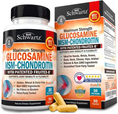 BioSchwartz