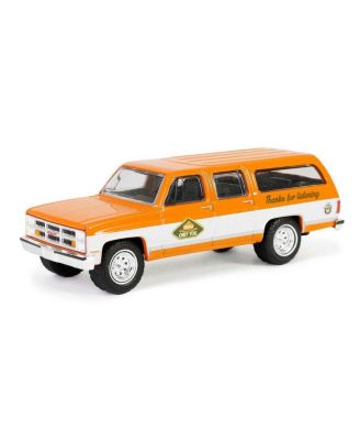 Greenlight Collectibles