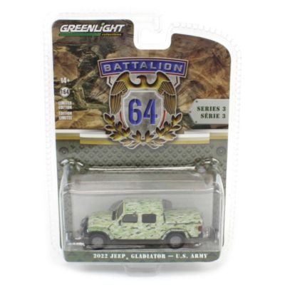Greenlight Collectibles